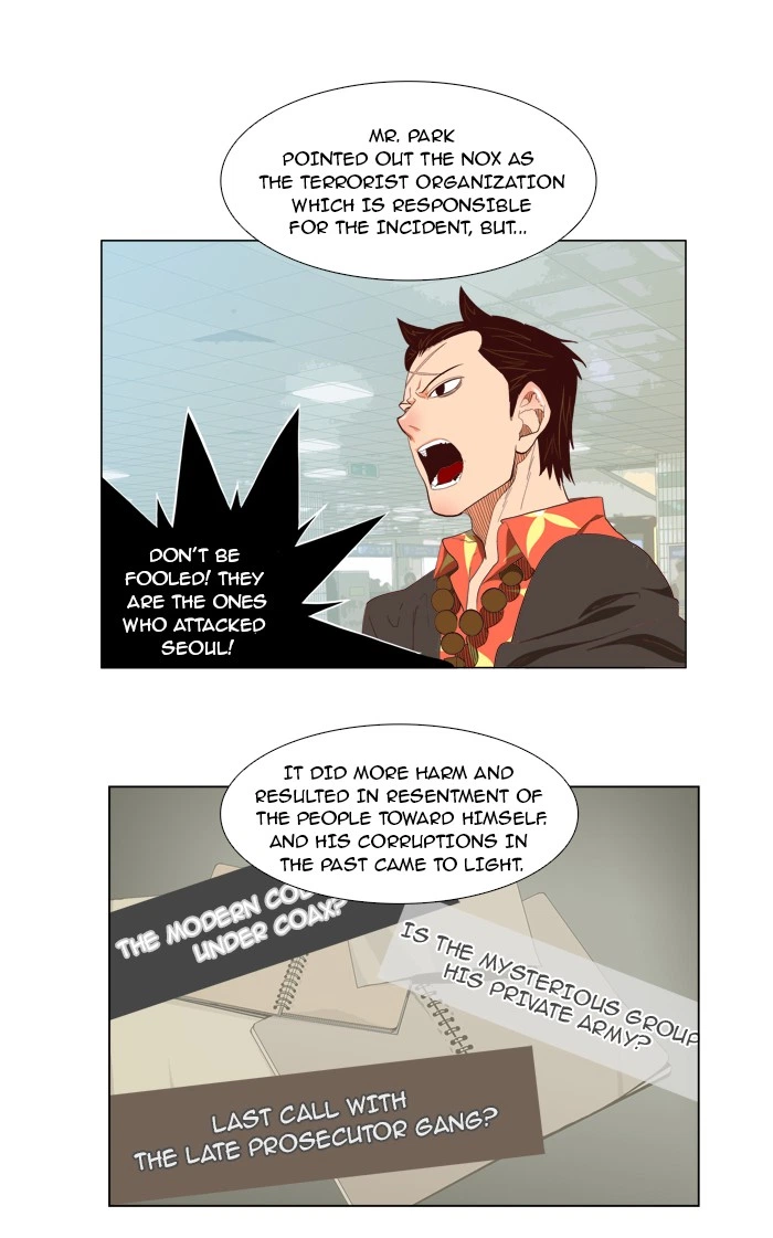 The God of High School Chapter 119 — page 13