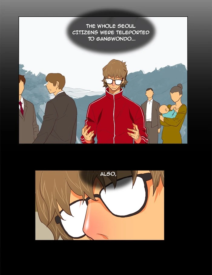 The God of High School Chapter 119 — page 16