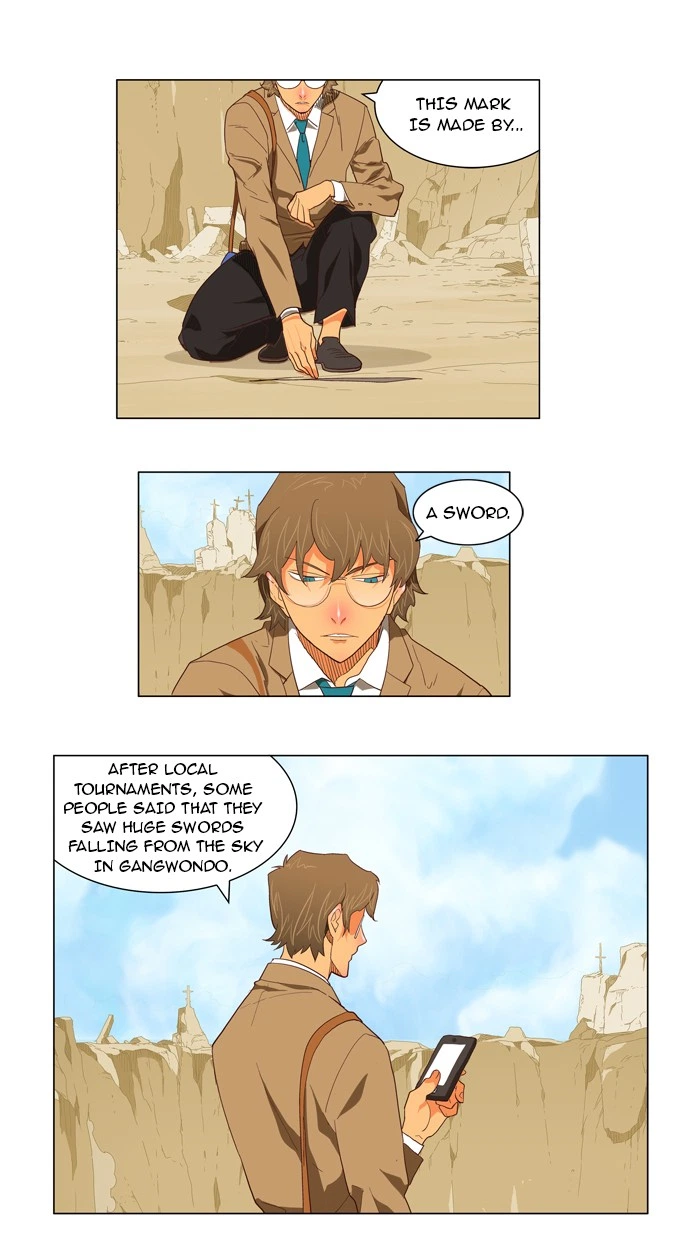 The God of High School Chapter 119 — page 22