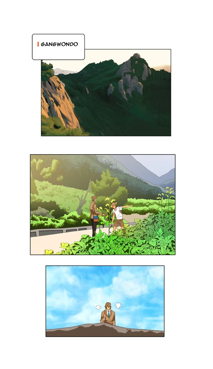 The God of High School Chapter 119 — page 23
