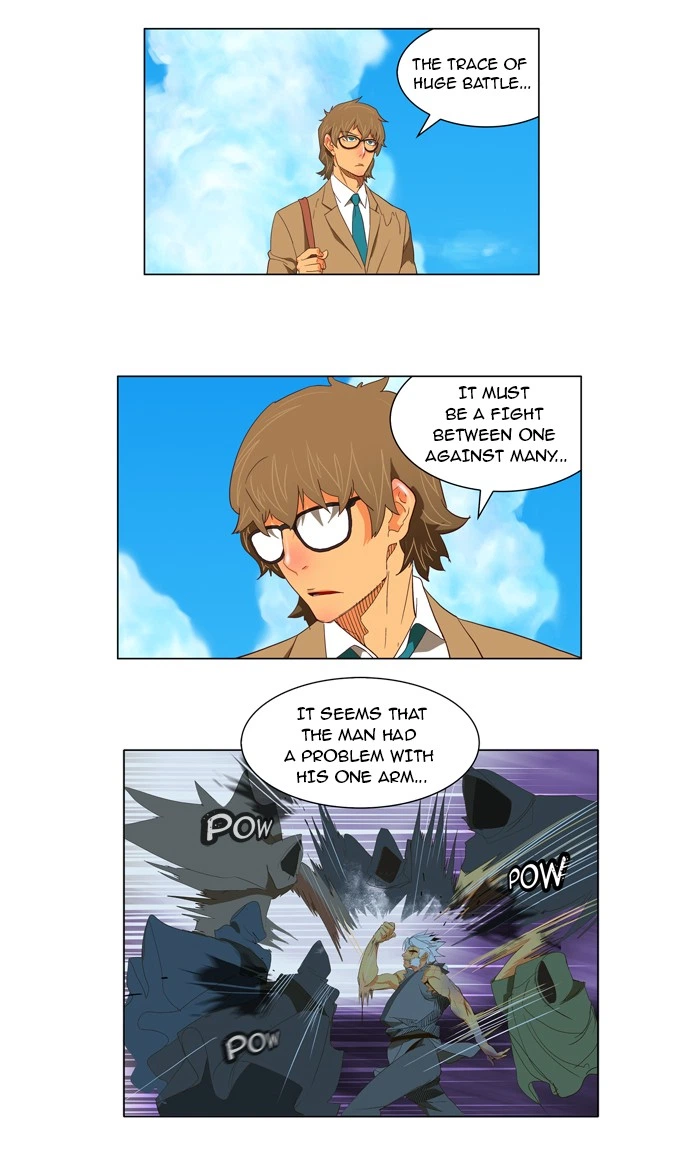 The God of High School Chapter 119 — page 25