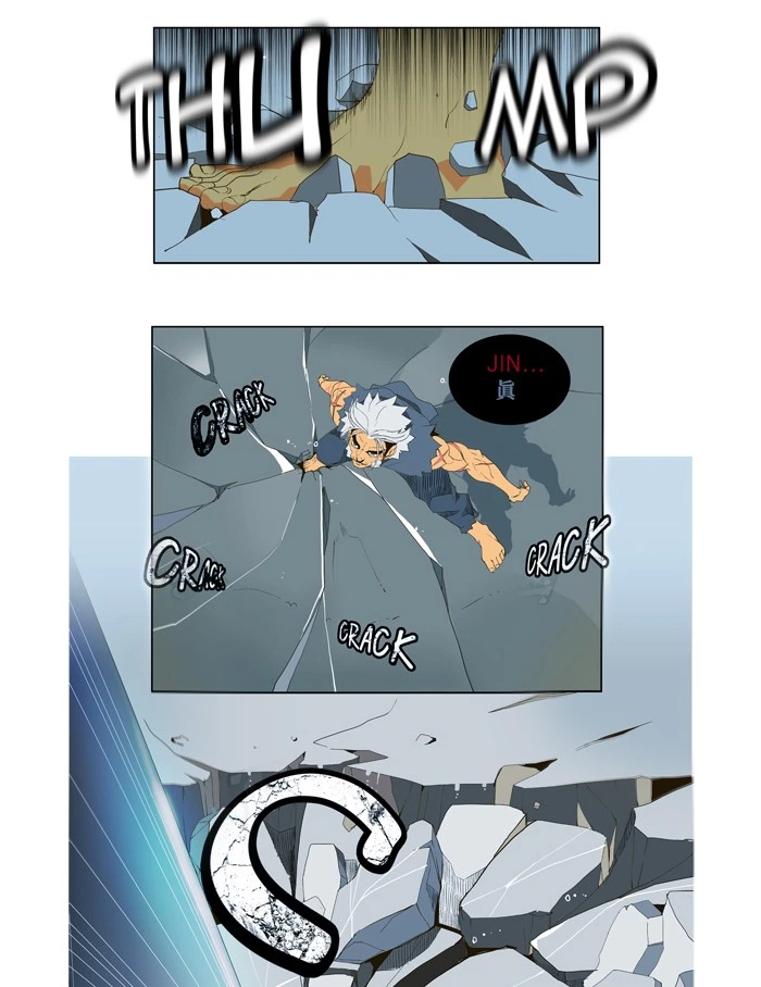 The God of High School Chapter 119 — page 31