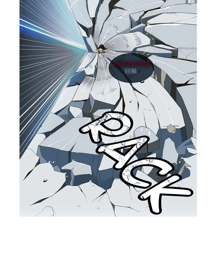 The God of High School Chapter 119 — page 32