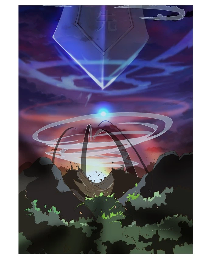 The God of High School Chapter 119 — page 33