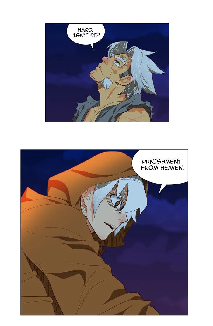 The God of High School Chapter 119 — page 39
