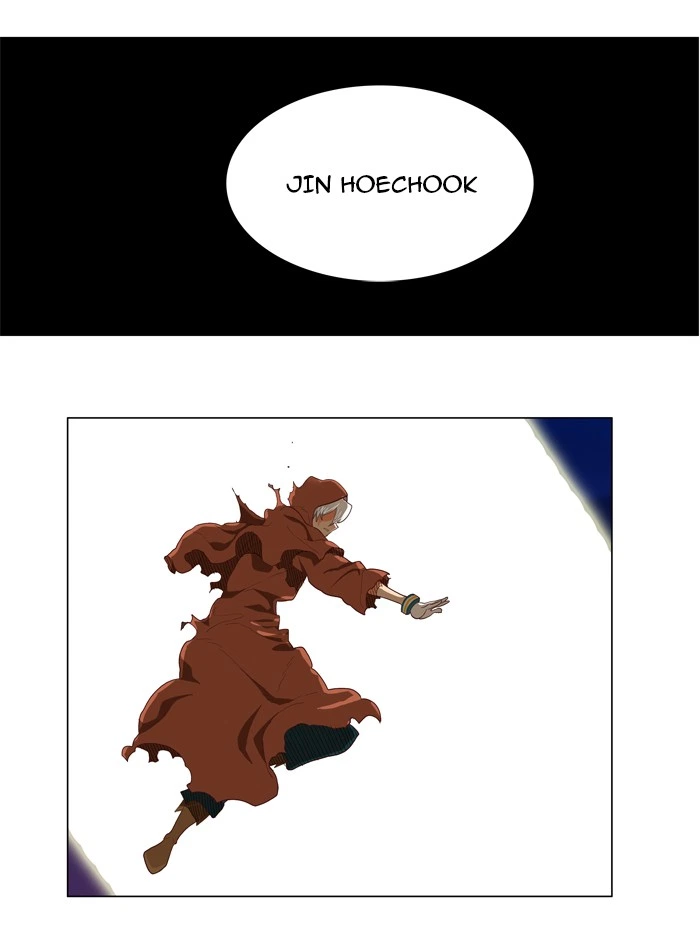 The God of High School Chapter 119 — page 40