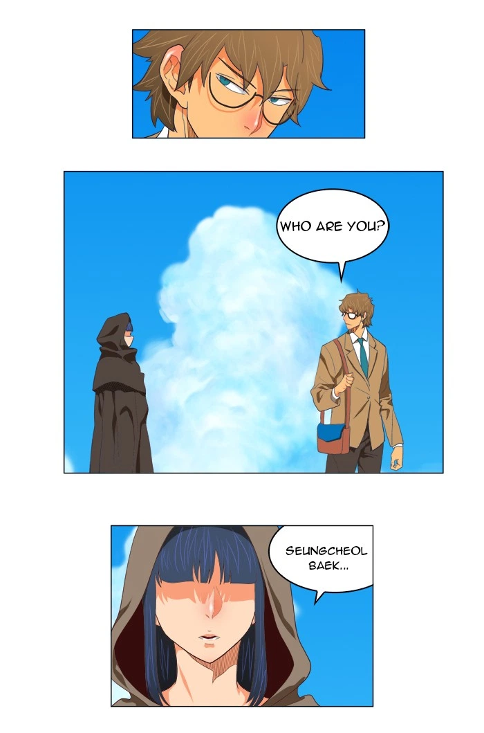 The God of High School Chapter 120 — page 2
