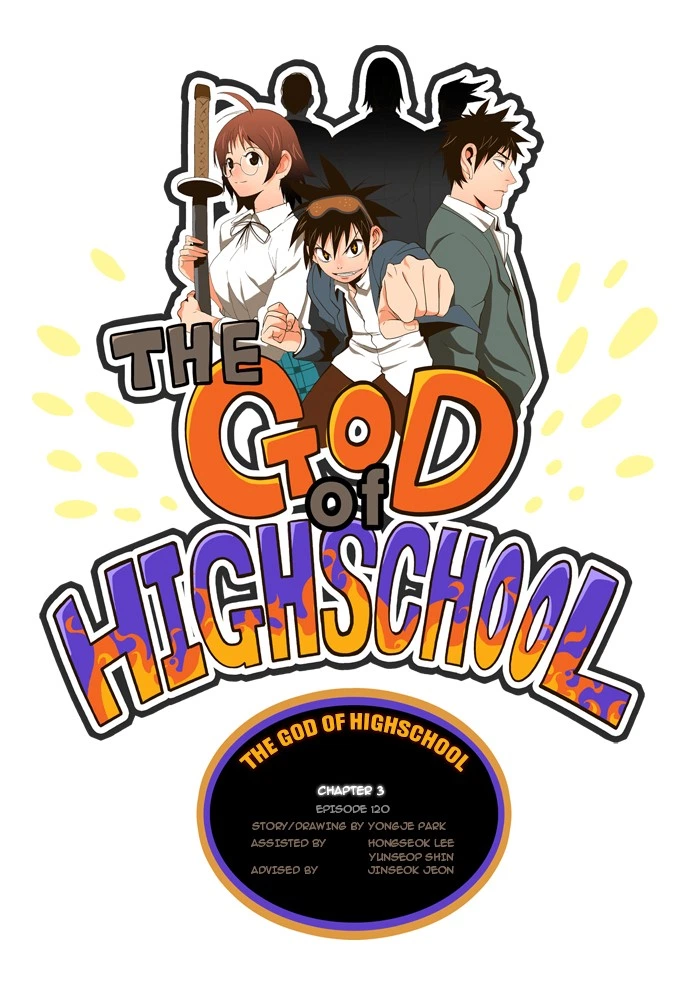 The God of High School Chapter 120 — page 6
