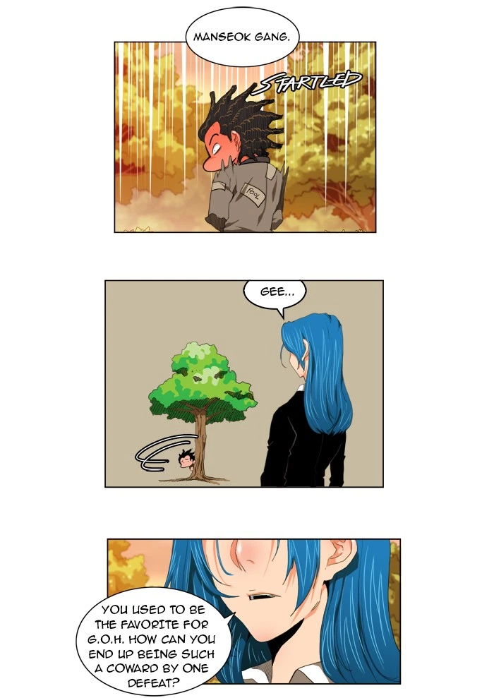 The God of High School Chapter 120 — page 16