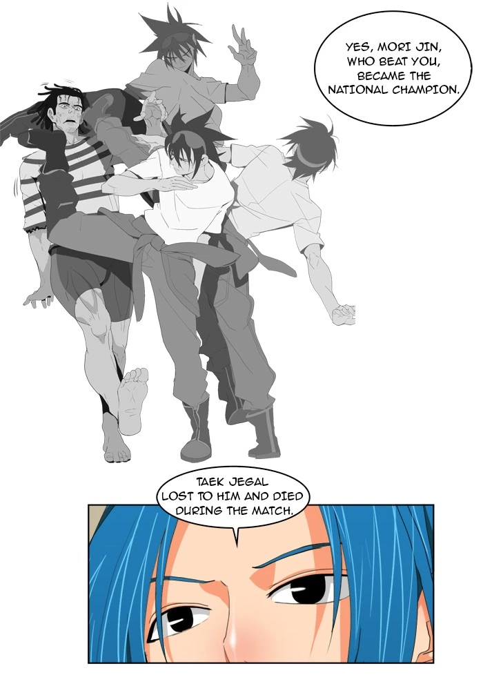The God of High School Chapter 120 — page 20