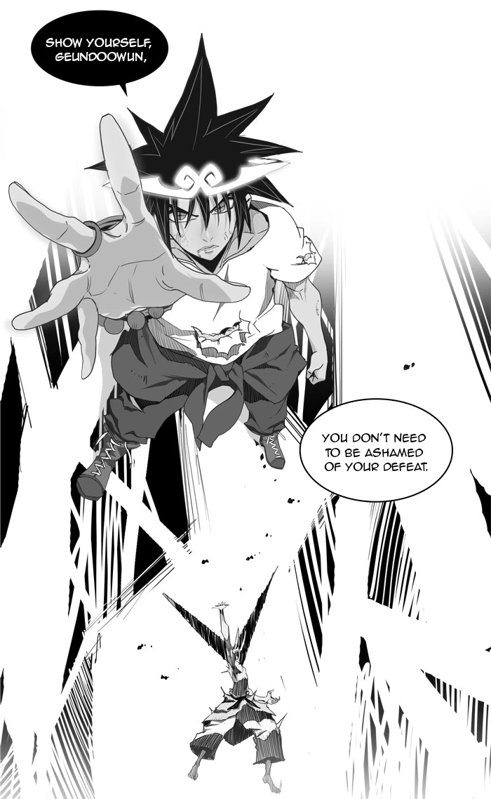 The God of High School Chapter 120 — page 21