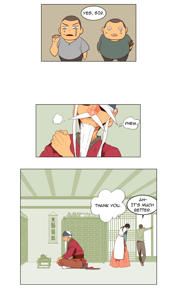 The God of High School Chapter 120 — page 24