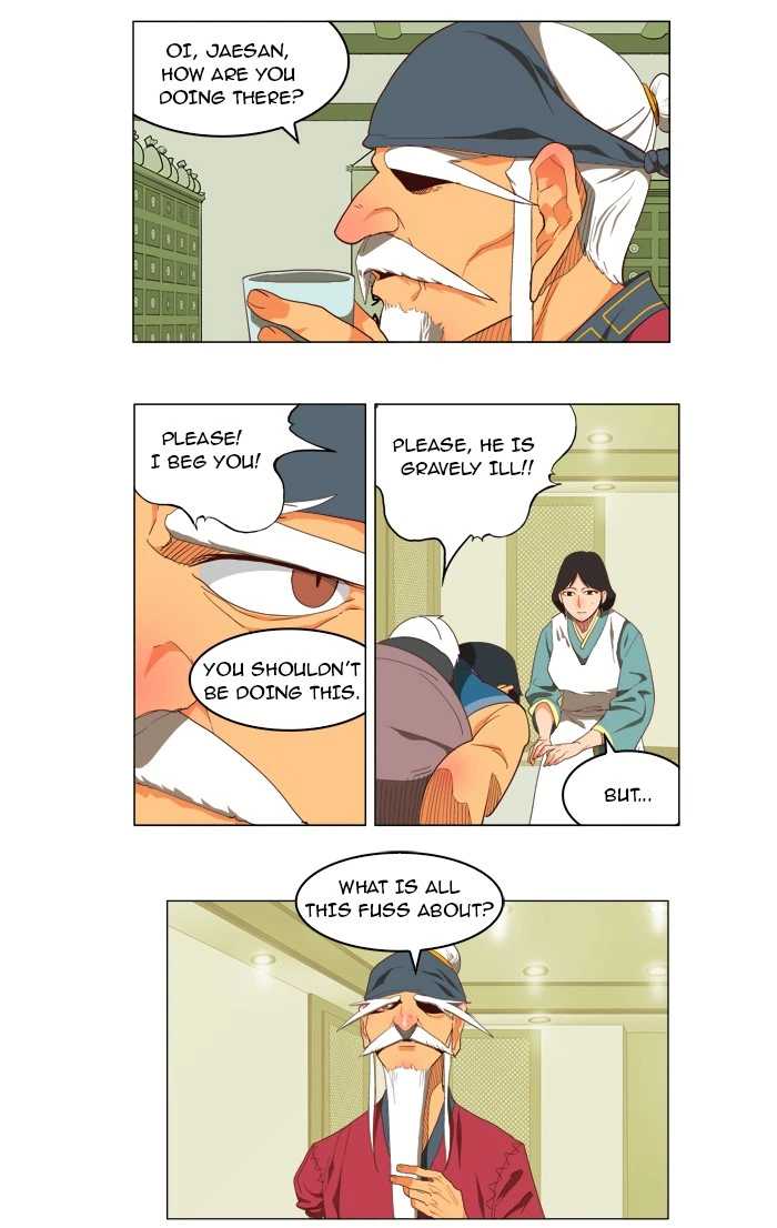 The God of High School Chapter 120 — page 27