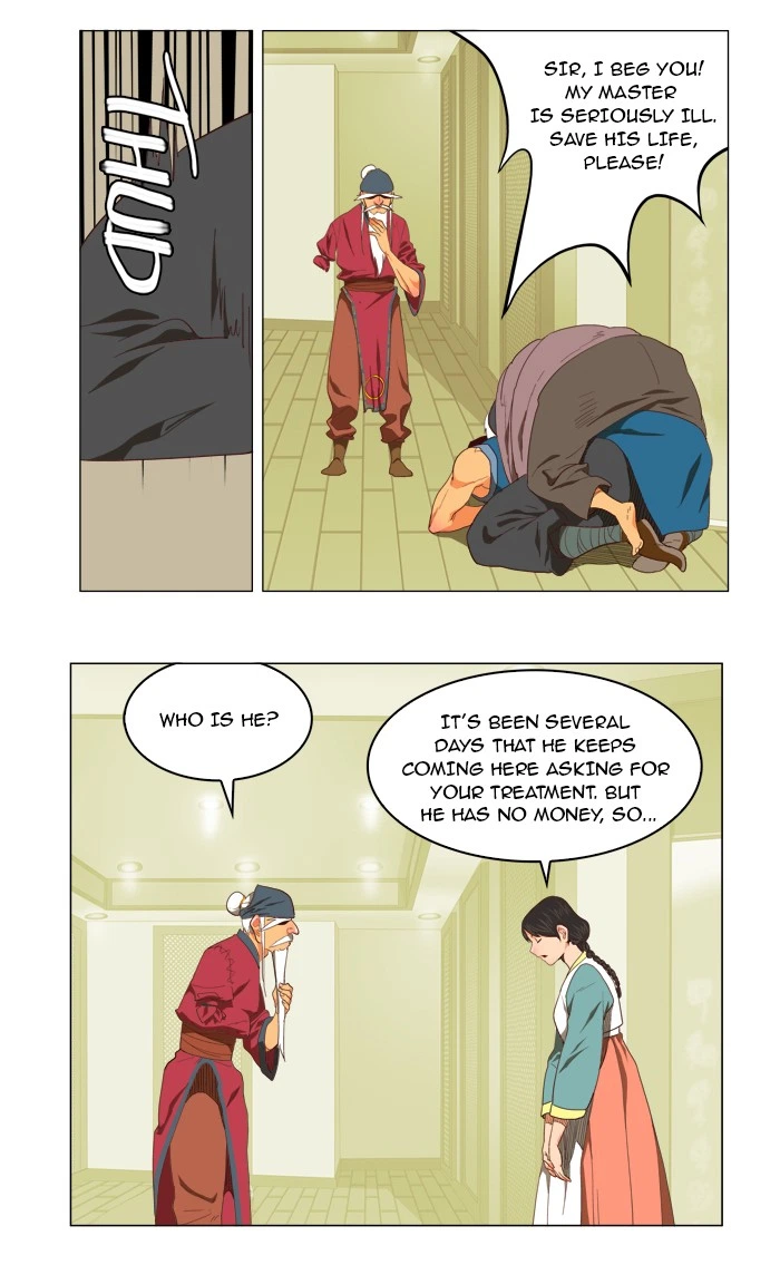 The God of High School Chapter 120 — page 28