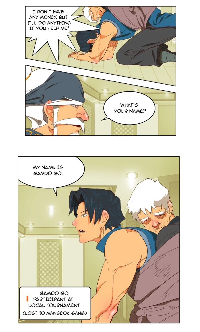 The God of High School Chapter 120 — page 29