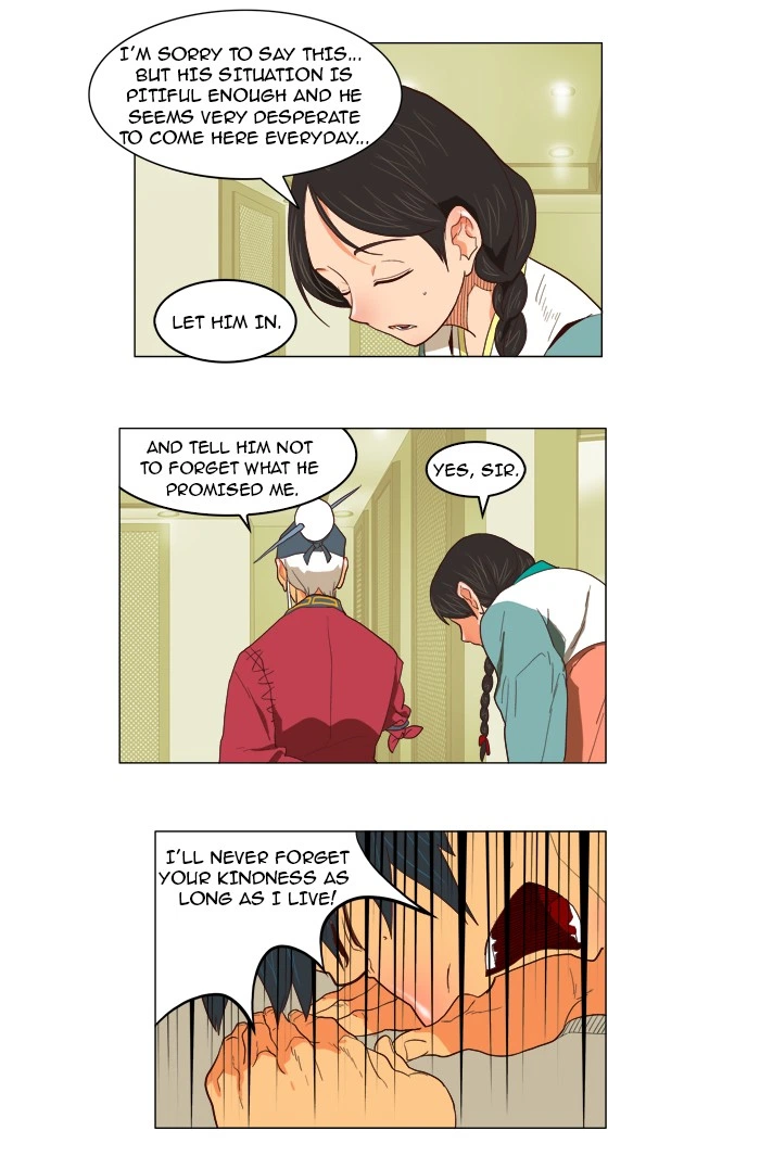 The God of High School Chapter 120 — page 31