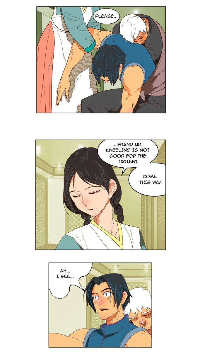 The God of High School Chapter 120 — page 32
