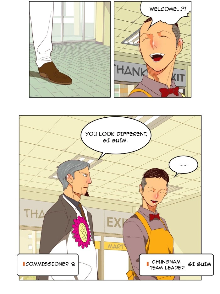 The God of High School Chapter 120 — page 35
