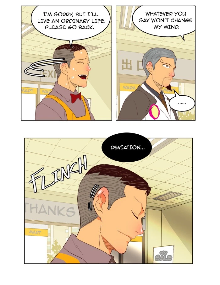 The God of High School Chapter 120 — page 36