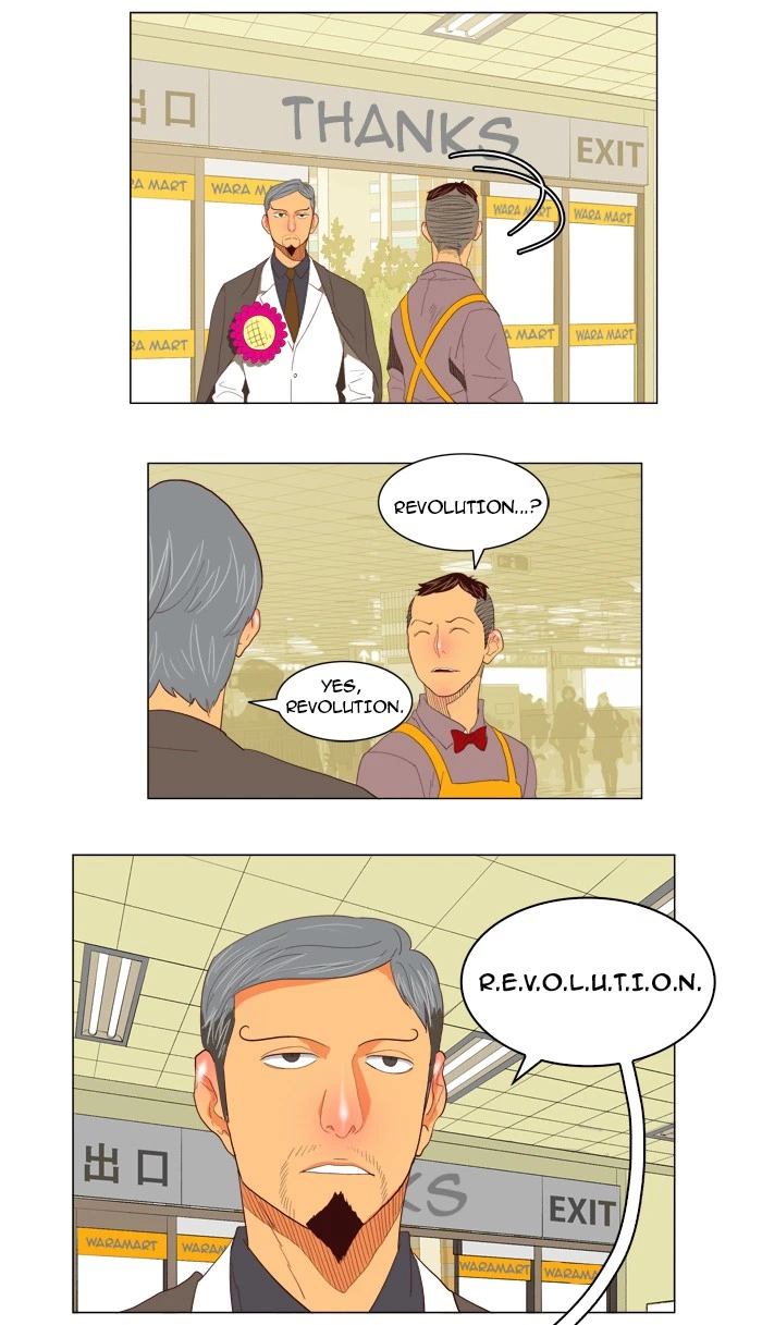 The God of High School Chapter 120 — page 38
