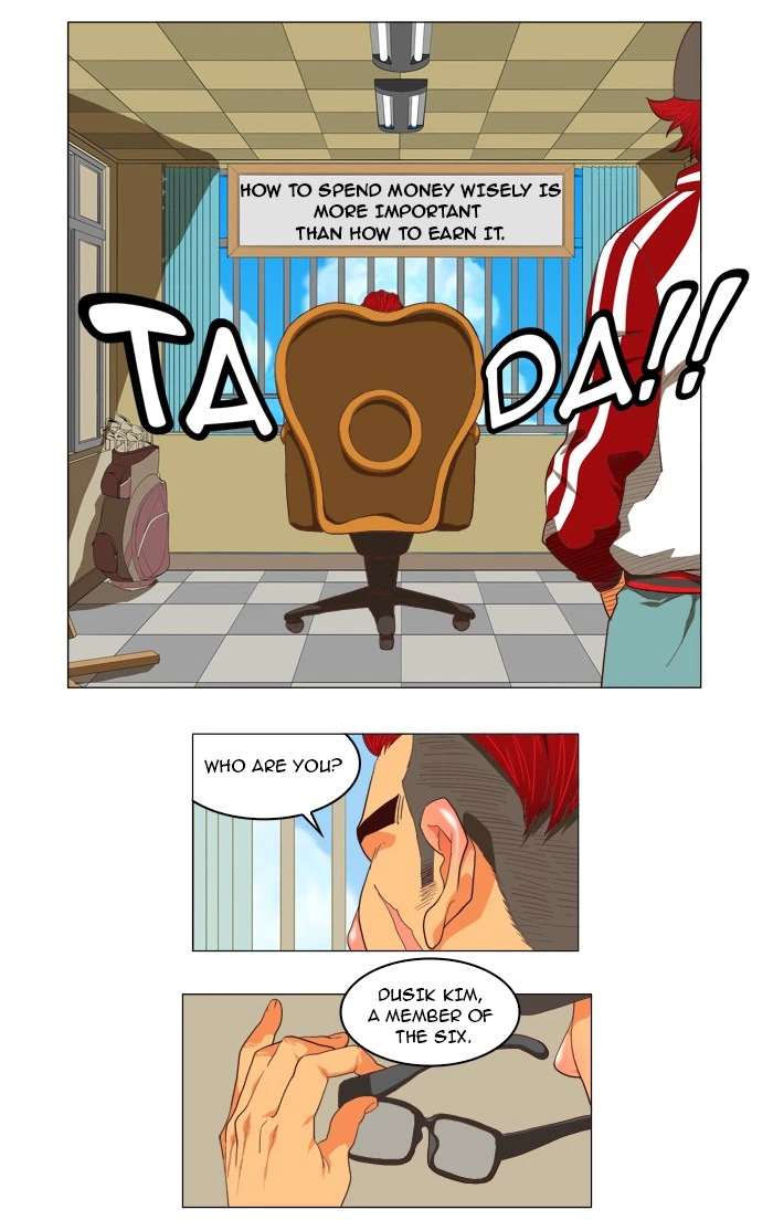 The God of High School Chapter 120 — page 45