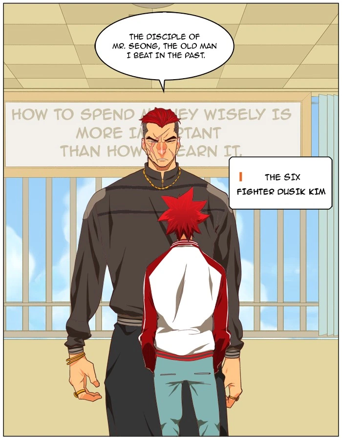 The God of High School Chapter 120 — page 47