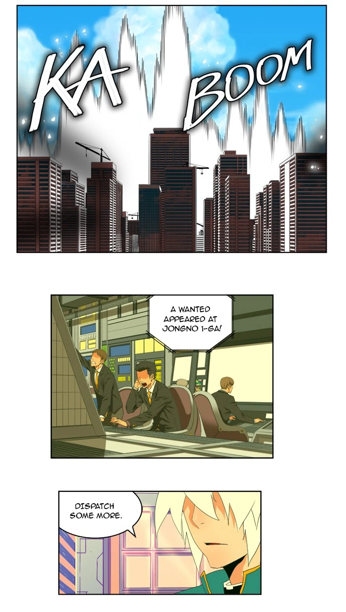 The God of High School Chapter 121 — page 12