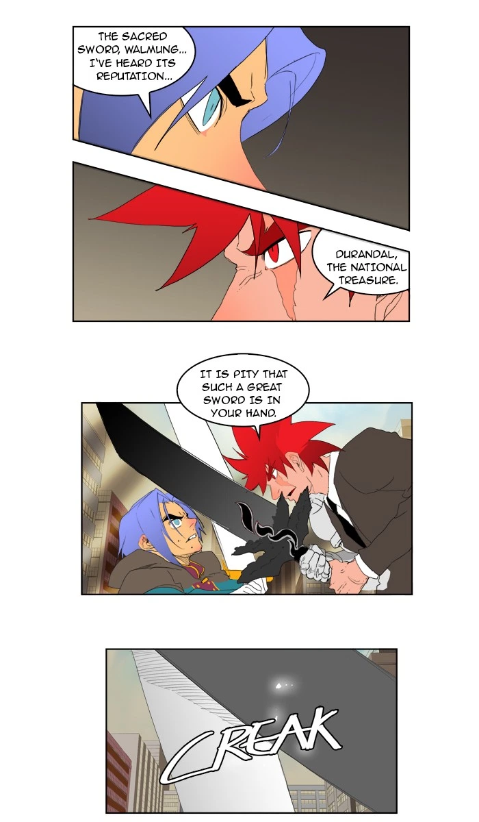 The God of High School Chapter 121 — page 17