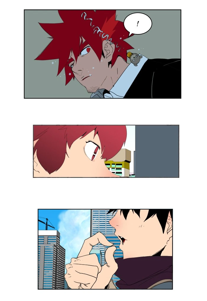 The God of High School Chapter 121 — page 30