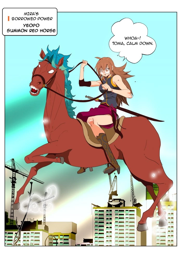 The God of High School Chapter 121 — page 44