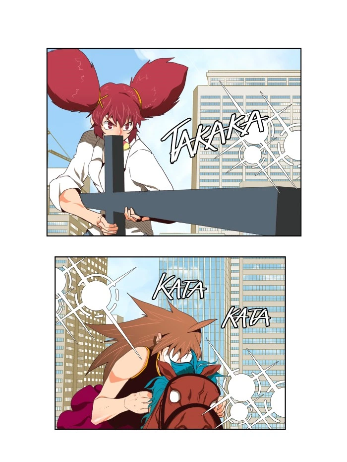 The God of High School Chapter 122 — page 2