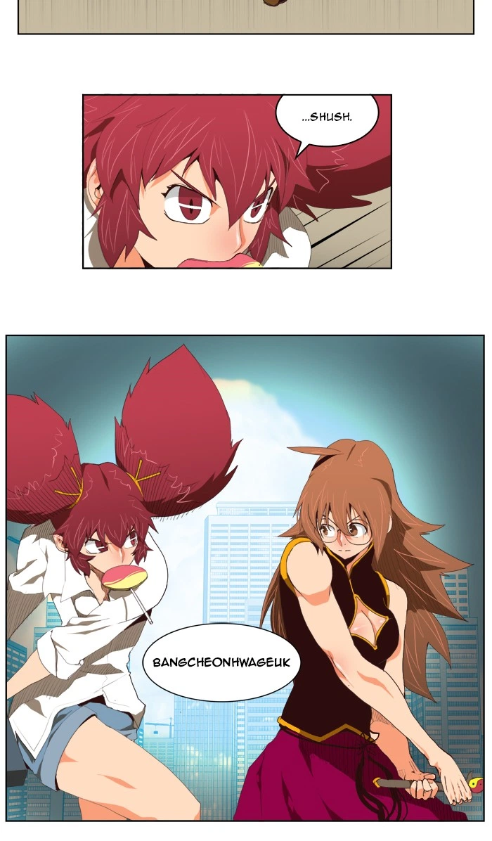 The God of High School Chapter 122 — page 7