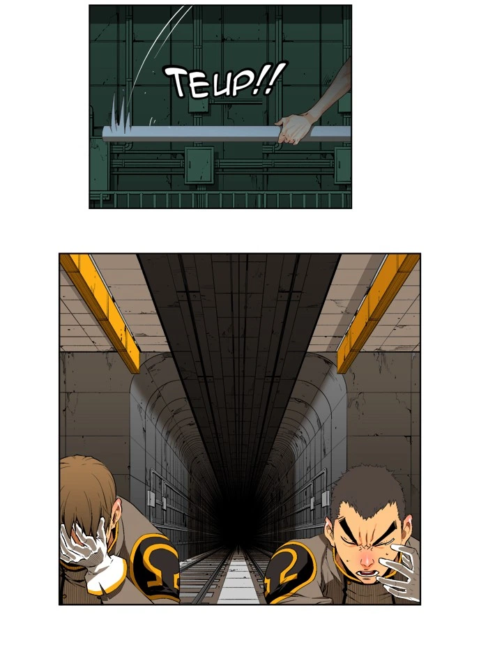 The God of High School Chapter 122 — page 46