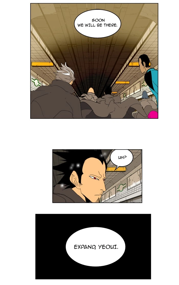 The God of High School Chapter 123 — page 3