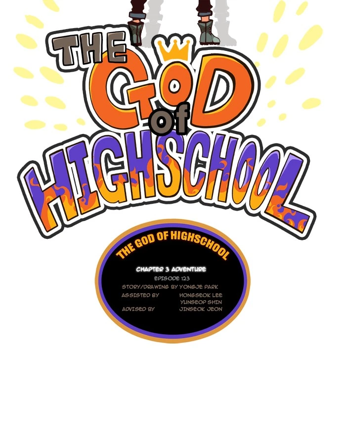 The God of High School Chapter 123 — page 8