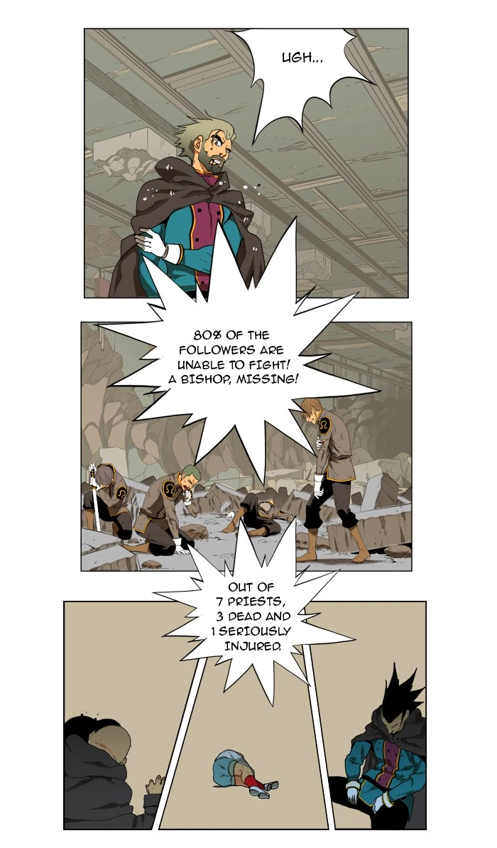 The God of High School Chapter 123 — page 11