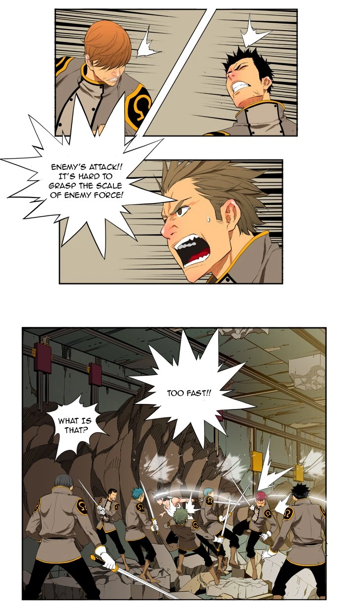 The God of High School Chapter 123 — page 13