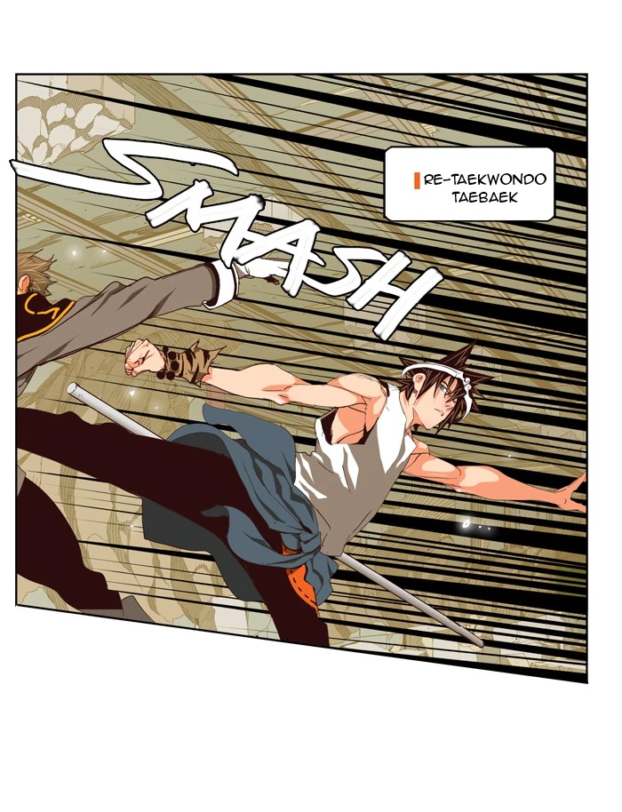 The God of High School Chapter 123 — page 22
