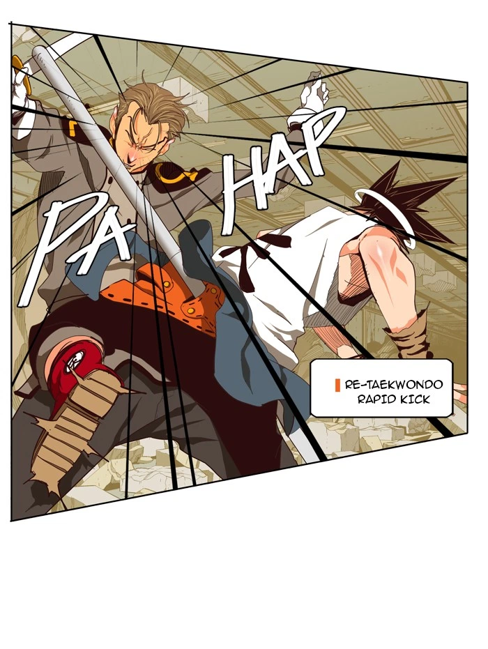 The God of High School Chapter 123 — page 23