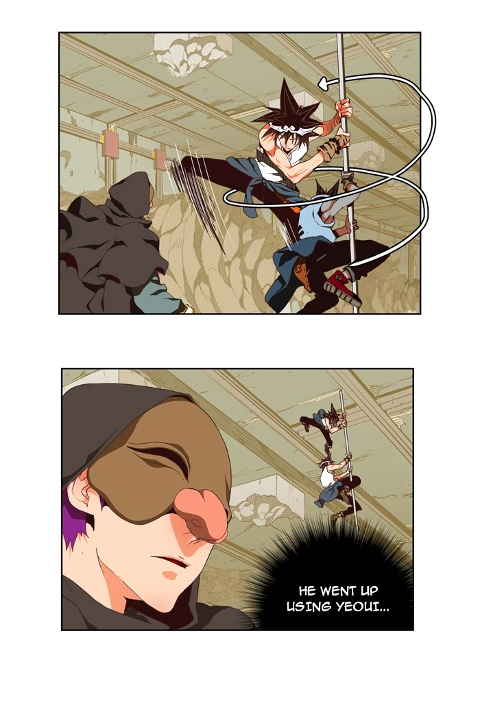 The God of High School Chapter 123 — page 27