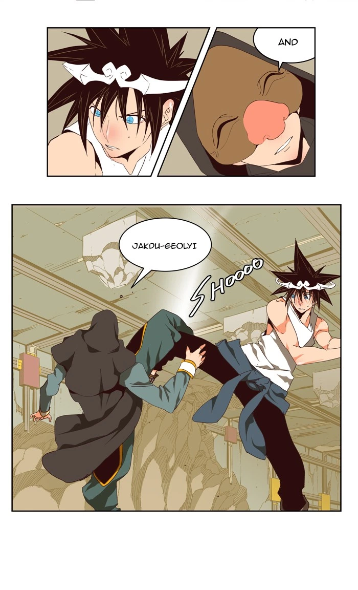 The God of High School Chapter 123 — page 29