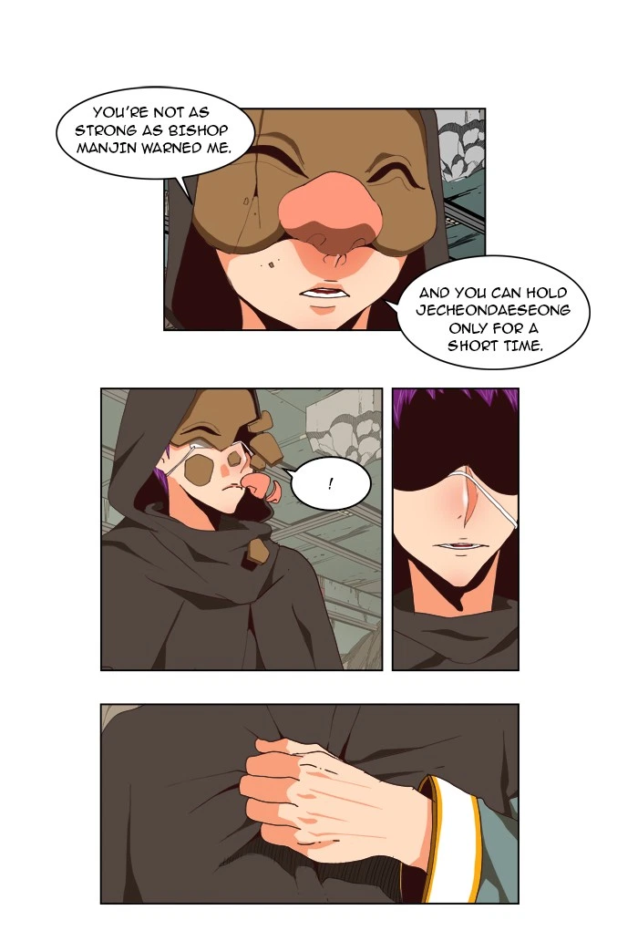 The God of High School Chapter 123 — page 34