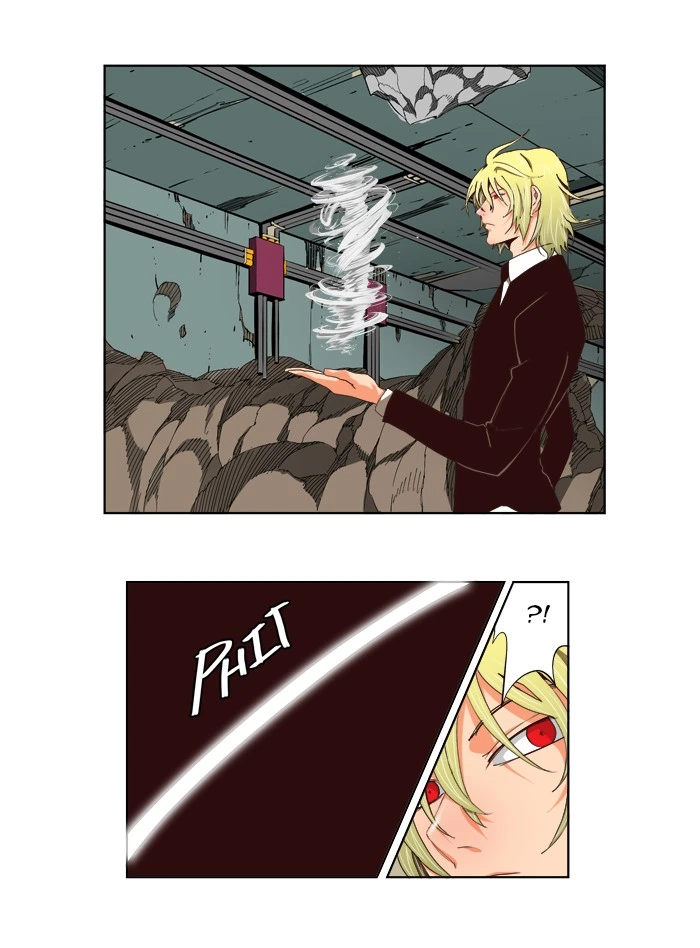 The God of High School Chapter 123 — page 41
