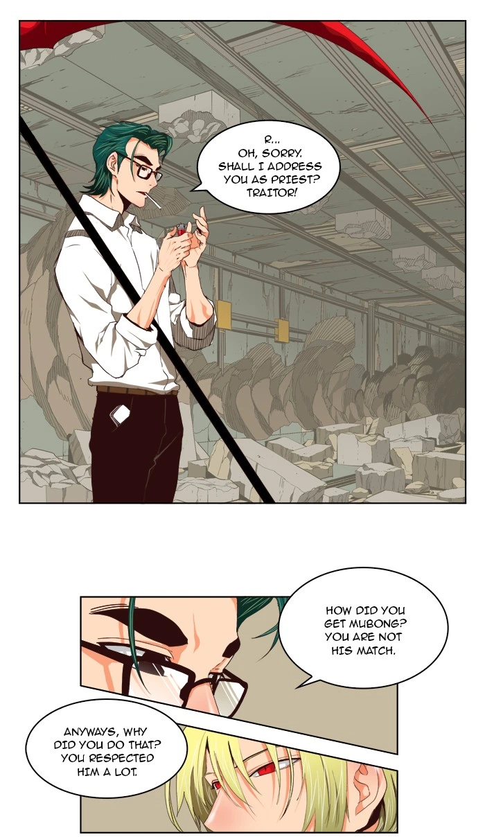The God of High School Chapter 123 — page 44
