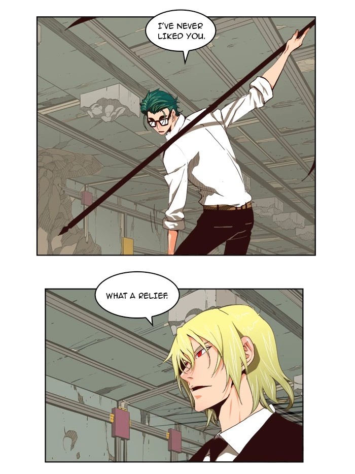 The God of High School Chapter 123 — page 46