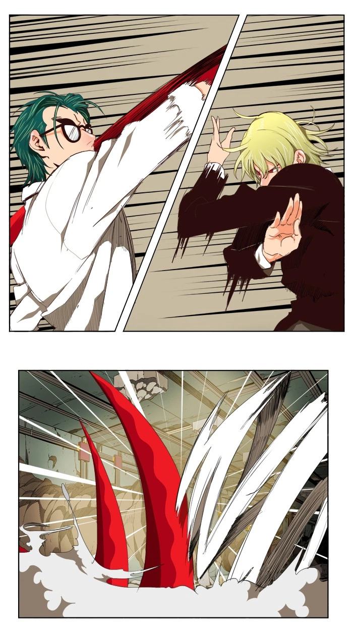 The God of High School Chapter 123 — page 47