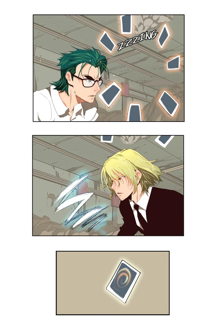 The God of High School Chapter 124 — page 1
