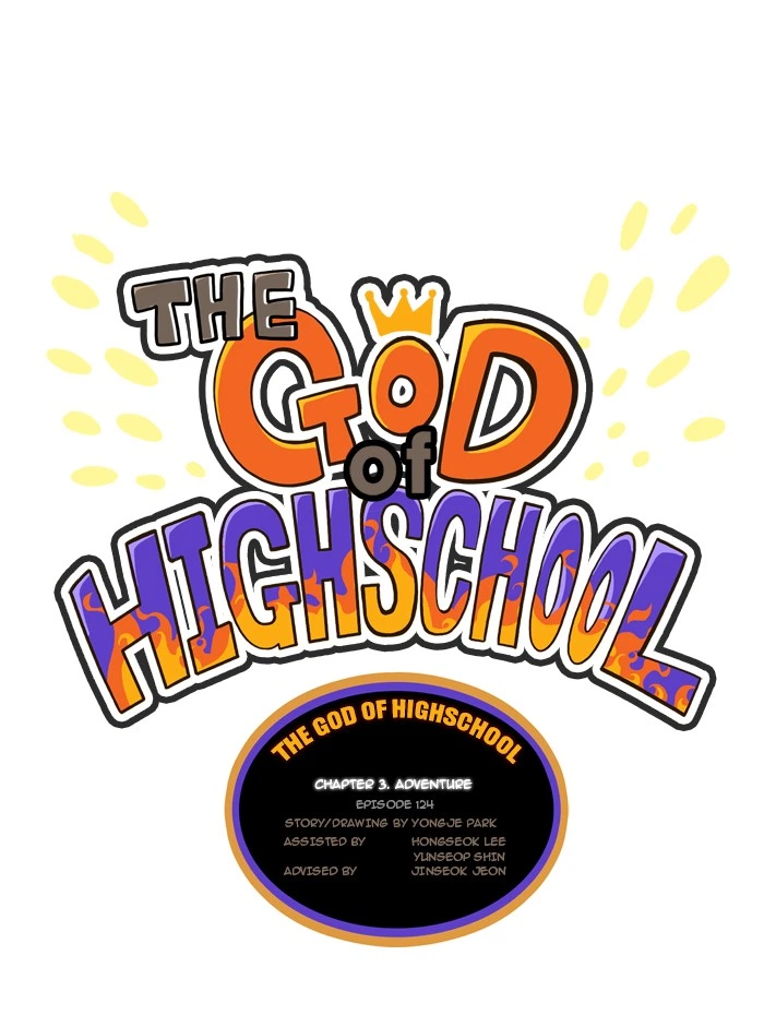 The God of High School Chapter 124 — page 7