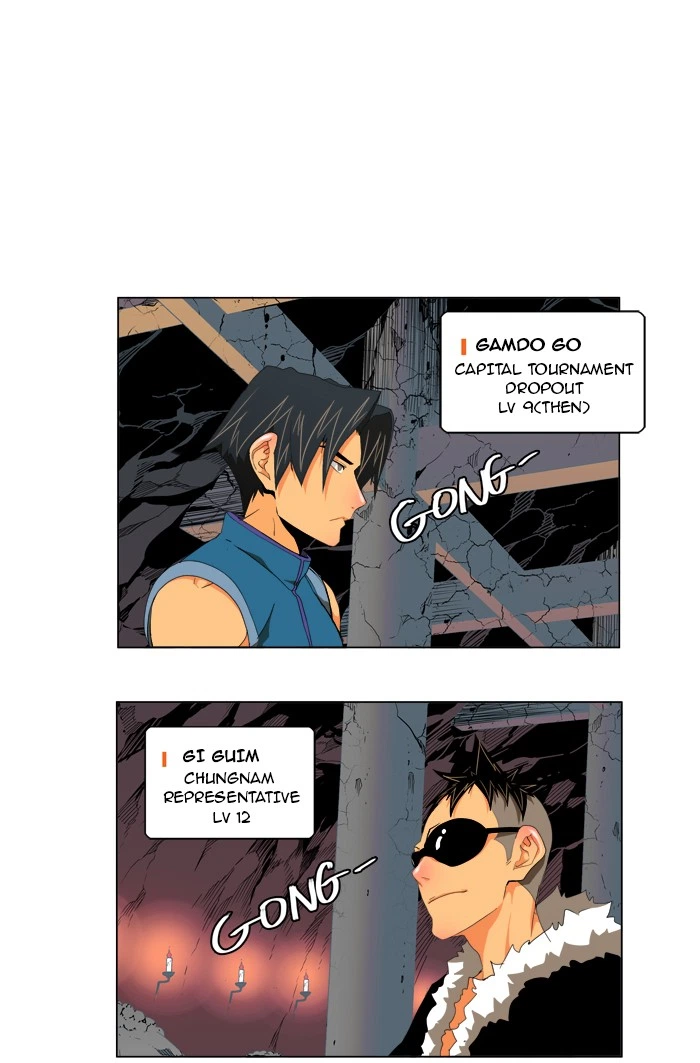 The God of High School Chapter 124 — page 21