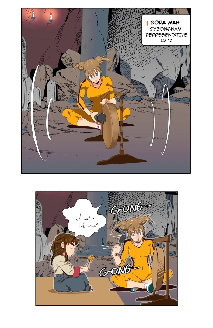 The God of High School Chapter 124 — page 24